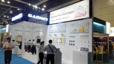 GADMEI香港电子展展台