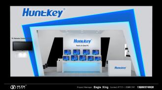 Huntkey航嘉展台