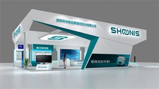 安防展设计搭建