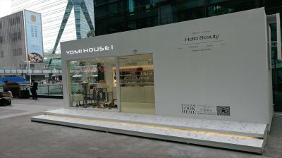 户外展厅设计施工      商场展厅设计制作