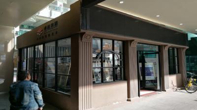 户外展厅设计施工【展馆设计】商场展厅设计制作