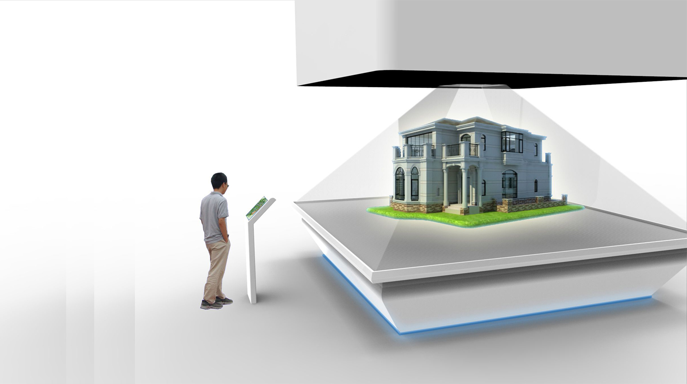3D全息投影展厅