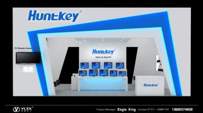 Huntkey航嘉展台  香港电子展