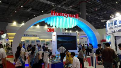 Honeywell展台 香港电子展