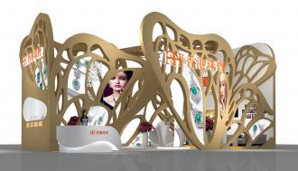 香港珠宝展厅