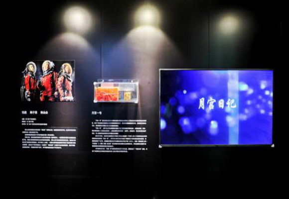  《流浪地球》主题展览 科幻与科技相映成趣-深圳展厅设计