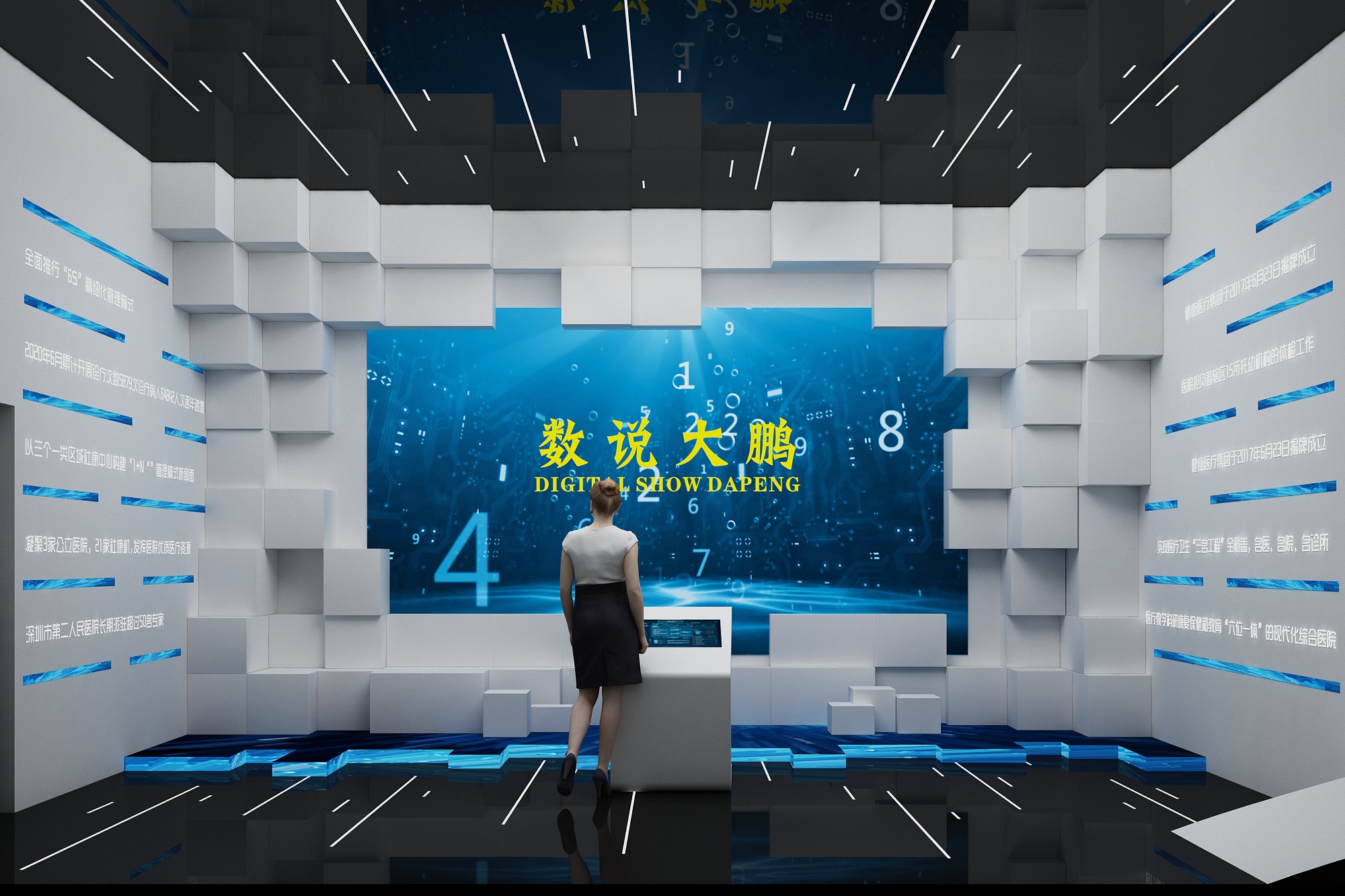 如何选择一个可以合作的展厅设计公司