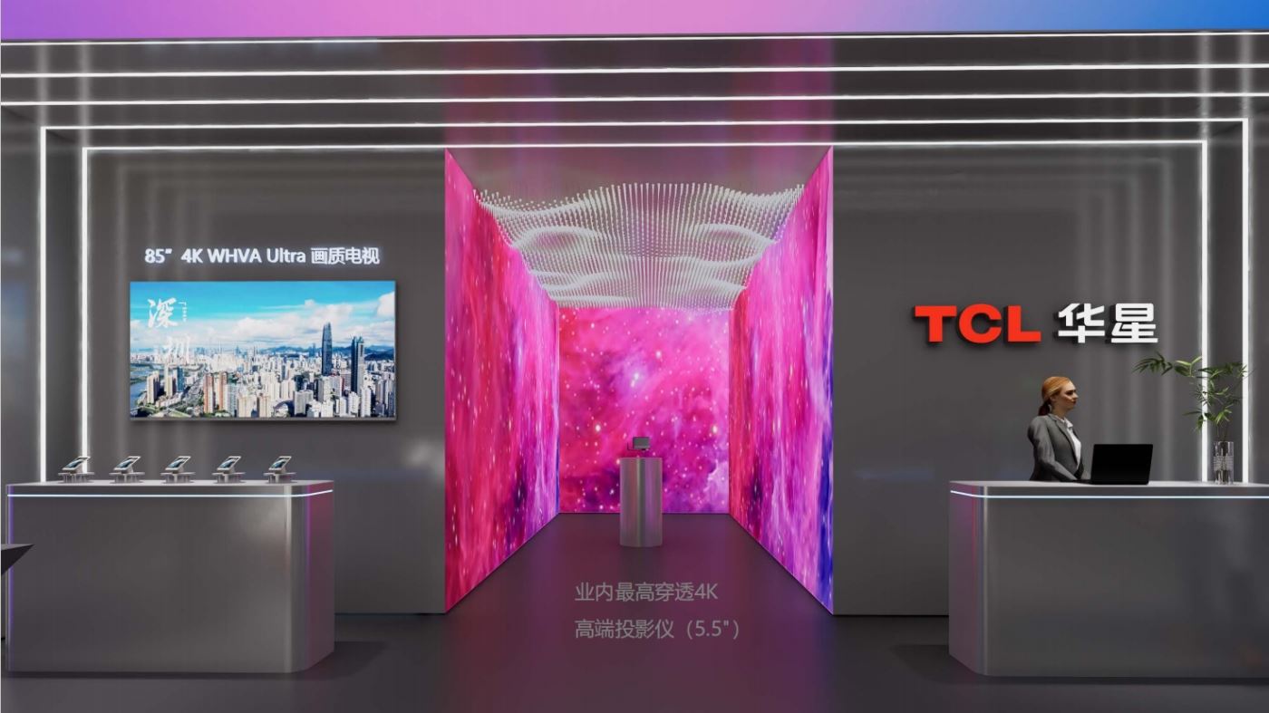 3ee17d35e6b93ab77c37963aa5c55b4b.jpg 360截图2026040418290611.jpg