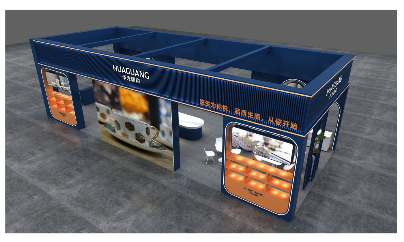 华光国瓷展台方案_7.jpg